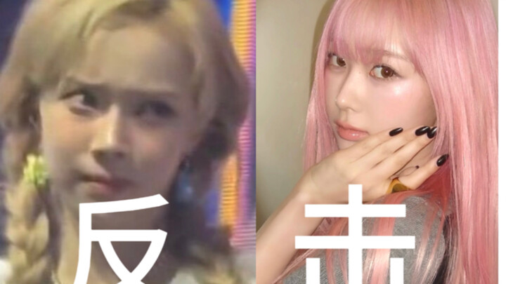 Balasan Gisele: Ibu ini tidak akan memanjakanmu!