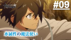 Mizu Zokusei no Mahoutsukai - Tập 09 (Vietsub)