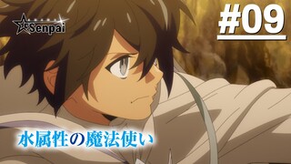 Mizu Zokusei no Mahoutsukai - Tập 09 (Vietsub)