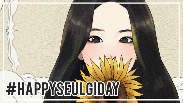 #HappySeulgiDay : Speed Paint