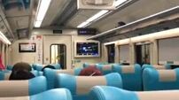 video dalam kereta api