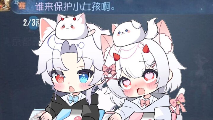 【การ์ดไข่】ภรรยาของฉันบอกว่าเธอจะให้มะไหสองถ้วยกับฉัน