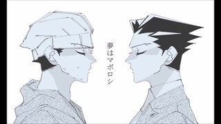 Reverse referee ❘Transfer the receiver なんです