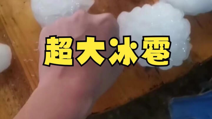 Severe thunderstorms are moving south into Guangdong and Guangxi, with intense hail in Tiandong, Gua