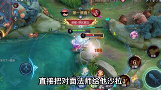 Nếu bạn muốn giành được lợi thế trong giai đoạn đầu với tư cách là một pháp sư, bạn phải dũng cảm đứ