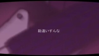 [AtR Roki]ロキ歌詞