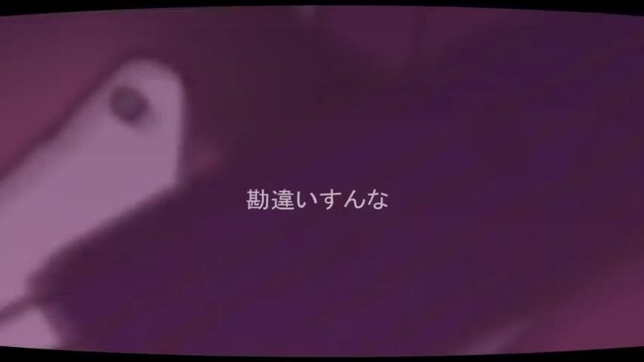 [AtR Roki]ロキ歌詞