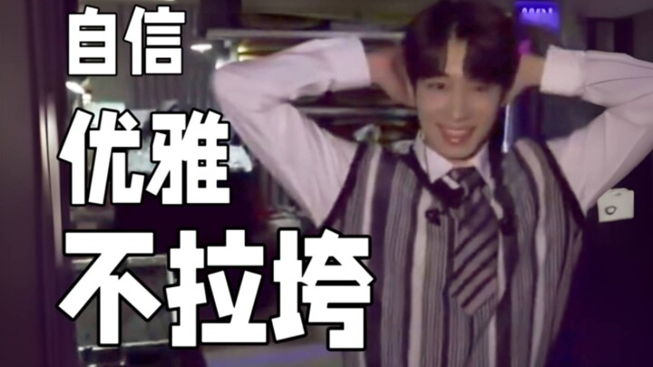 【Seluruh Wonwoo】0205 Hahaha, pantas saja rekan satu tim bilang kamu masih latihan di depan toilet, t