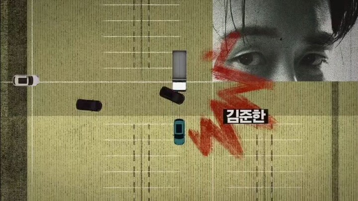 mad concrete dreams ep.1