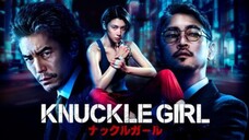 Knuckle Girls (2023) | sub Indonesia