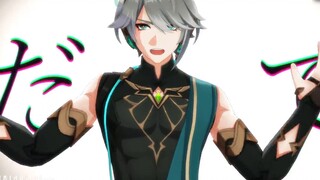 [Genshin Impact] Al Heisen: Bạn có thoải mái không, tôi đau khổ? 🥵
