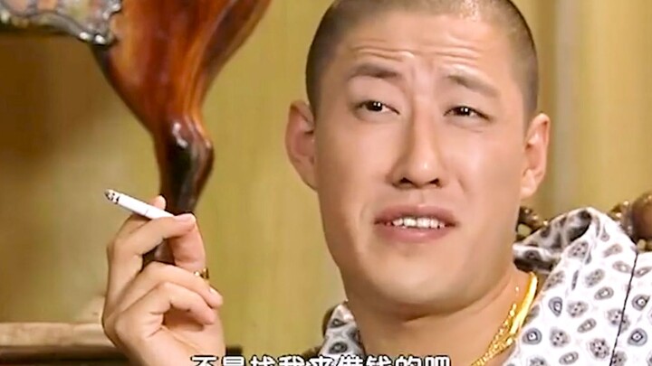 Who shows compassion when you borrow money, but turns ruthless when it’s time to get it back? Never 