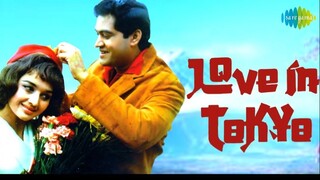 Love in Tokyo 1966 | Ft. Joy MukherjeeAsha ParekhMehmood