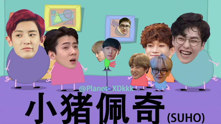 【EXO/คลิปเสียงติดขัด】เซียวจู้จวิ้นเมี่ยน