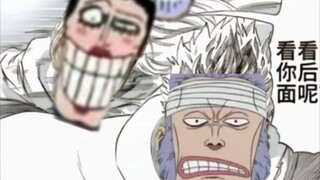 克里克玩家独有的灌伤综合征