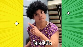 เรื่องตลกสุดฮา : ไม่ฮาได้ไง