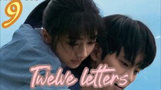 TWELVE LETTERS (English Sub) Episode 9