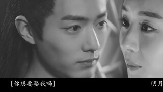 [Xiao Zhan x Zhao Liying] The whole process of the highly abusive version of "The Journey of Flower"