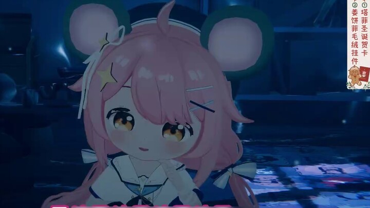 Bé béo, bé béo, béo quá, dễ thương quá, Mambo, Mambo, Mambo, Mambo, Mambo