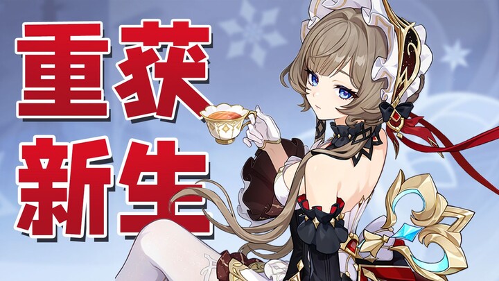 < Genshin Impact > đã trực tiếp thay đổi toàn bộ quan niệm của tôi về những con rối!