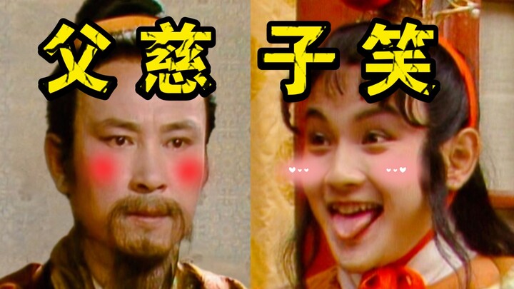 【Terjemahan Tionghoa-ke-Tionghoa dari Dream of the Red Chamber】 Ayahmu pasti punya alasan ketika mem