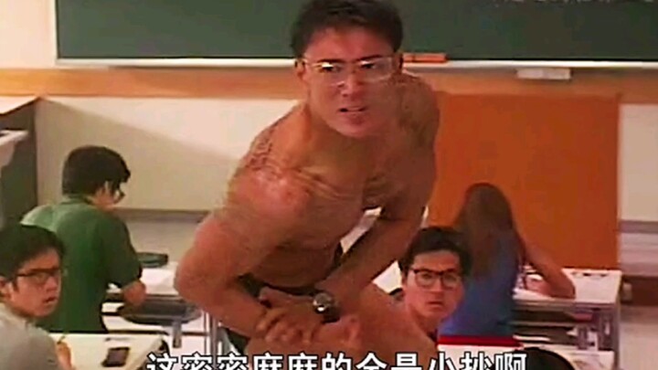 This exam room is packed with hidden talents!