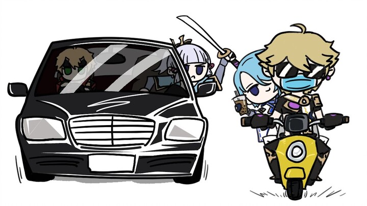 [Genshin Impact] I should be under the car, not inside it