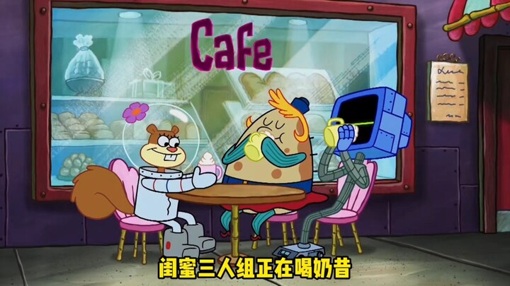 三个姐妹能碰撞出怎样的火花呢？