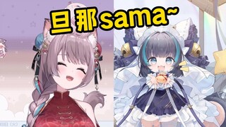 日本猫猫:为什么你们都说我的声音像柴郡猫猫啊！