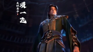 Shrouding The Heaven | Eps 138 Indo