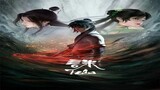 Jade Dynasty [Zhu Xian] Episode 18 English Subtitle