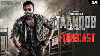 Full Movies Tanndob bangla