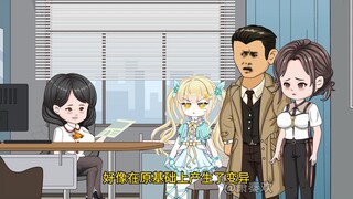 一夜睡醒我竟然变成了白毛萝莉，不装了，我选择躺平