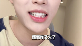 سأحمل $》%#*^ مثل كيرين!