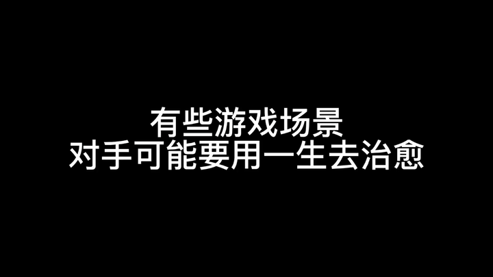你能想到你有一天会被安琪拉开大追？