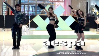 [aespa] Nóng quá! Điệu nhảy cover road show phiên bản đầy đủ Salty&Sweet đầu tiên trên Internet | Bố