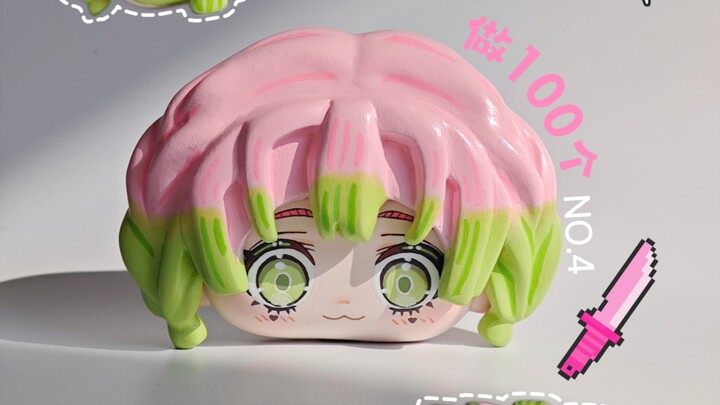 Challenge: Make 100 Earphone Case Covers | No.4 Milì – Production Process