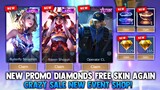 NEW PROMO DIAMONDS EVENT! FREE EPIC SKIN AND LIMITED EPIC RECALL! NEW EVENT 2022 | MOBILE LEGENDS
