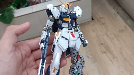 "RG cow, it can become like this without any modification"