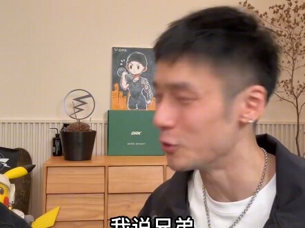 Husband Zai: More and more people are finding it hard to accept me spamming ults right in their face