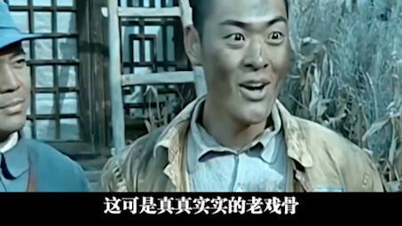 导演：以后找日本演员，请照着这个标准来