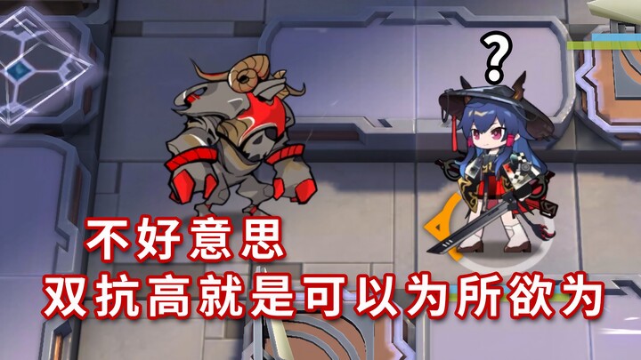 Full-Stage Six-Star Operators vs. Assault-Style Improved Mass-Produced Colossus [Arknights]