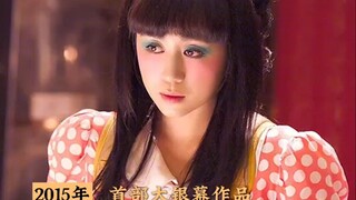 不同的轨迹，同样的坚持，马丽与臧健和的感同身受，在电影里共振。