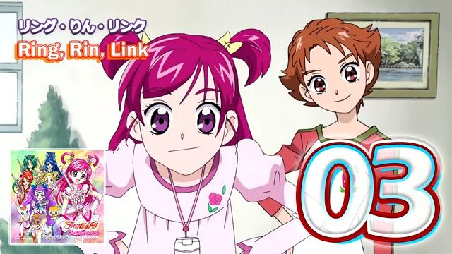 リング・りん・リンク | Ring, Rin, Link