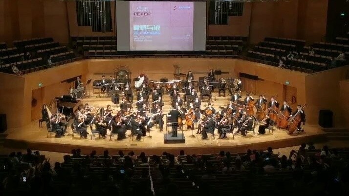 [Symphonic Ensemble] Detective Conan Theme