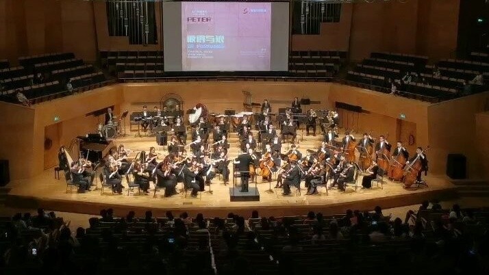 [Symphonic Ensemble] Tema Detektif Conan