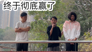 上学时的神仙操作