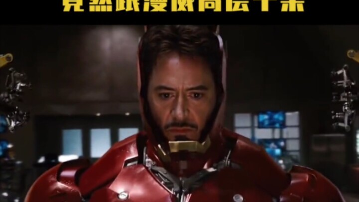 Đạo diễn “Người Sắt” và dàn lãnh đạo Marvel xung đột