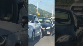 แอบมองอยู่นะ