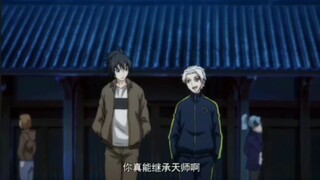 老天师的沙雕时刻！